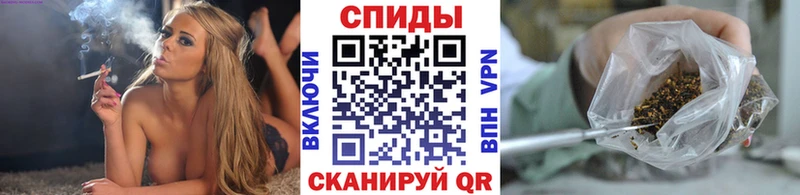 БУТИРАТ жидкий экстази  купить наркоту  Горячий Ключ 