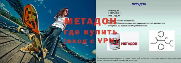 марихуана Балабаново