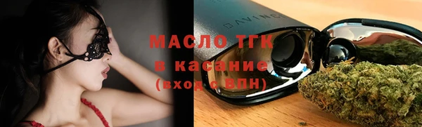 гашишное масло Баксан