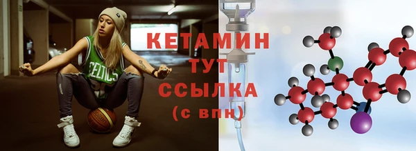 гашишное масло Баксан