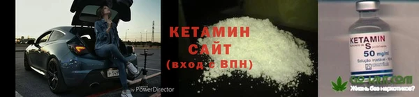 гашишное масло Баксан