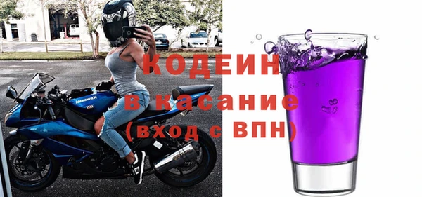гашишное масло Баксан