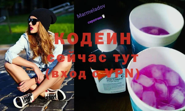 гашишное масло Баксан