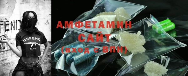 гашишное масло Баксан