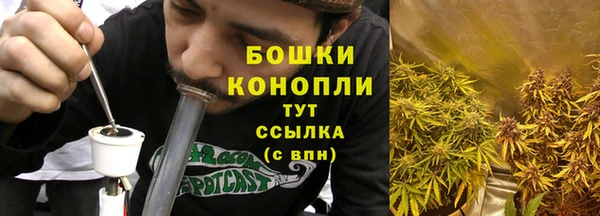 гашишное масло Баксан