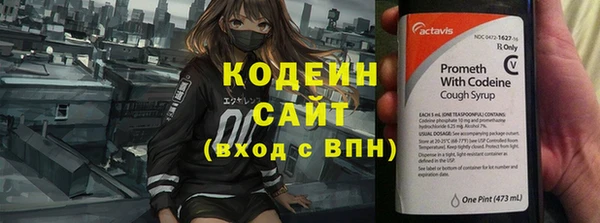 марихуана Балабаново
